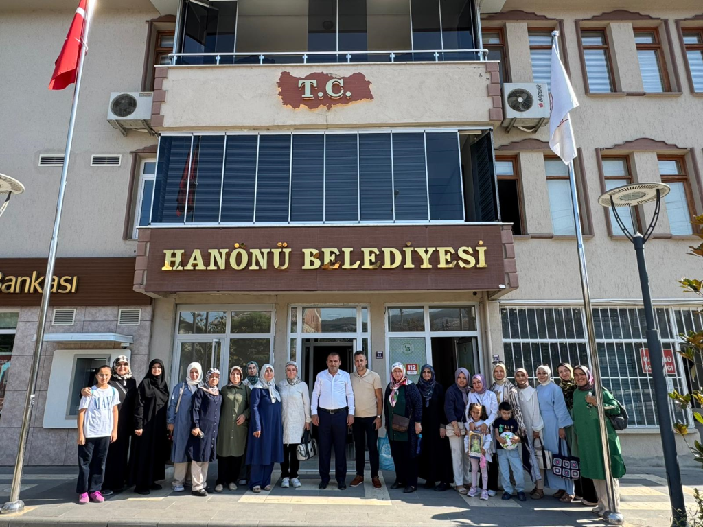 Hanönü Belediyesi
