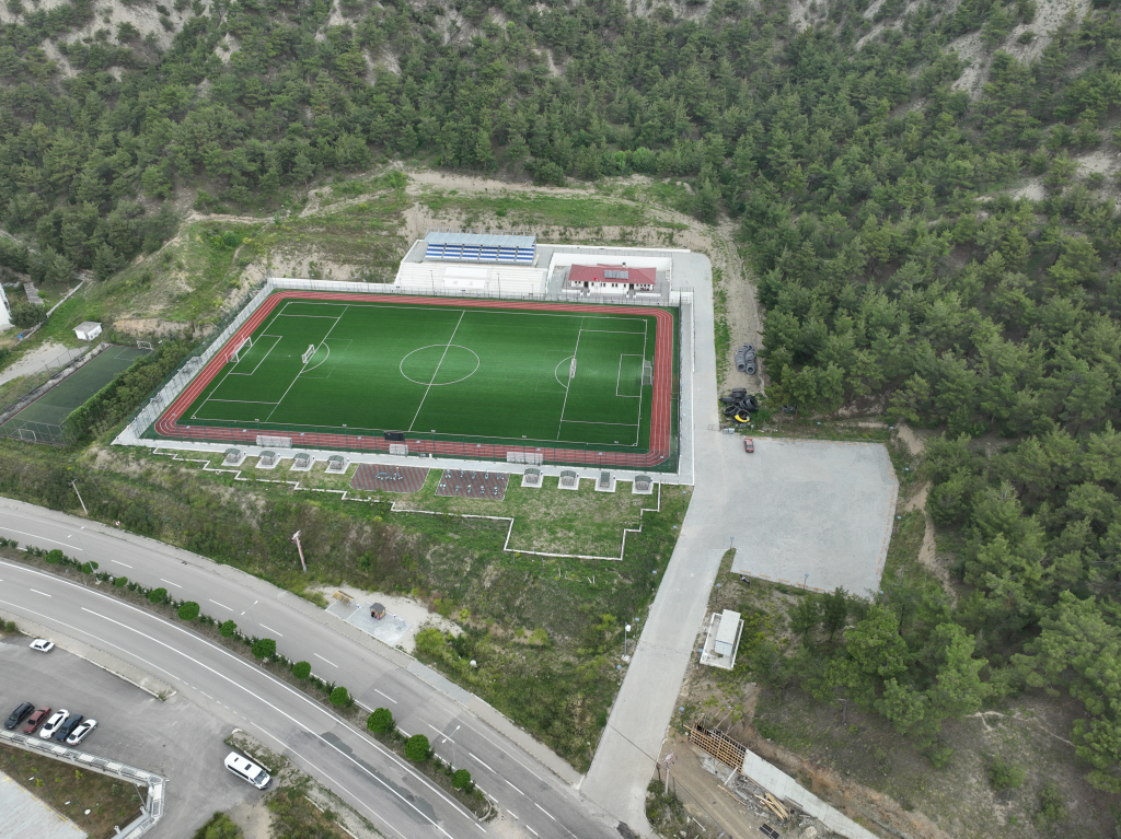 Hanönü Belediyesi