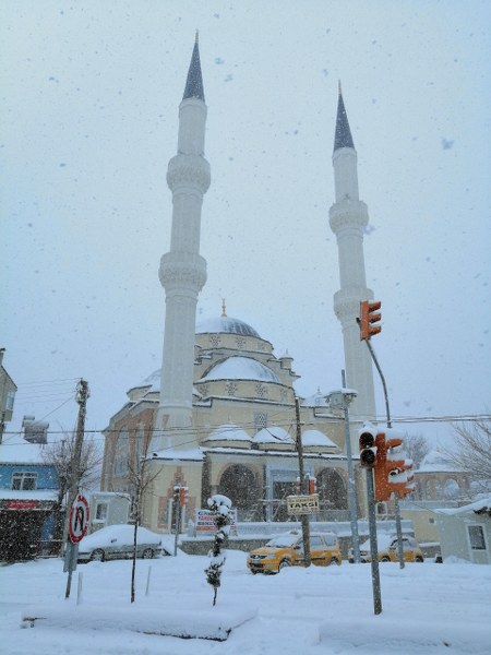 Hanönü Belediye Başkanlığı - Kastamonu